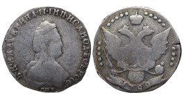 Russian Empire, 20 Kopecks, 1789 year, SPB