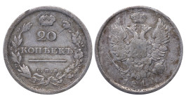Russian Empire, 20 Kopecks, 1810 year, SPB-FG