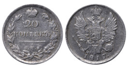 Russian Empire, 20 Kopecks, 1817 year, SPB-PS