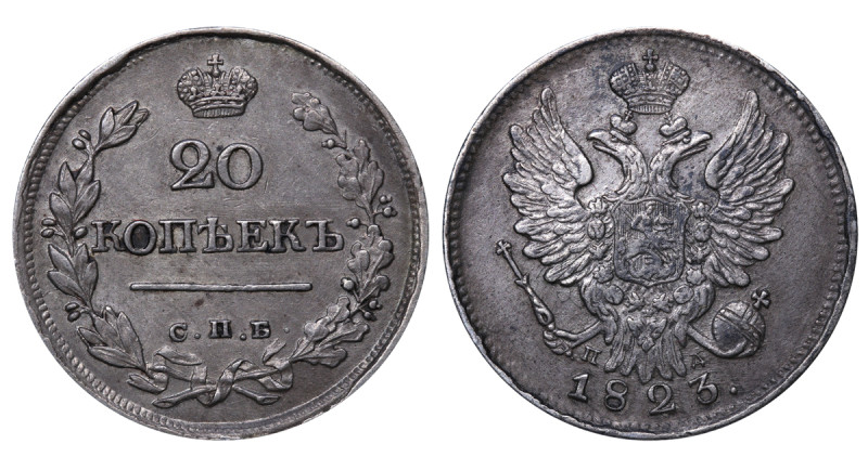 Russian Empire, Emperor Alexander I (1801 - 1825), 20 kopecks, 1823 year, Silver...