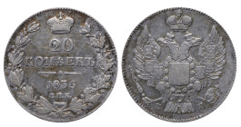Russian Empire, 20 Kopecks, 1836 year, SPB-NG