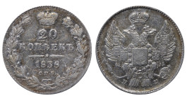 Russian Empire, 20 Kopecks, 1838 year, SPB-NG