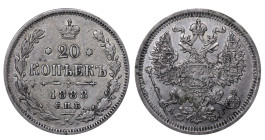 Russian Empire, 20 Kopecks, 1888 year, SPB-AG