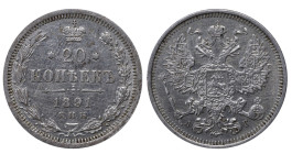 Russian Empire, 20 Kopecks, 1891 year, SPB-AG