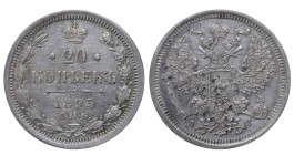 Russian Empire, 20 Kopecks, 1893 year, SPB-AG