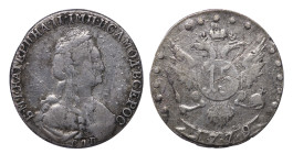 Russian Empire, 15 Kopecks, 1779 year, SPB