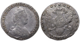 Russian Empire, 15 Kopecks, 1784 year, SPB