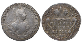 Russian Empire, 1 Grivennik, 1745 year