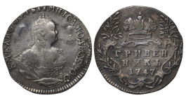 Russian Empire, 1 Grivennik, 1747 year