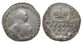 Russian Empire, 1 Grivennik, 1751 year