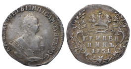 Russian Empire, 1 Grivennik, 1751 year, A