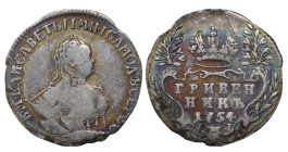 Russian Empire, 1 Grivennik, 1754 year, IP