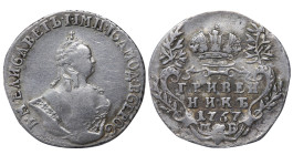 Russian Empire, 1 Grivennik, 1757 year, MB