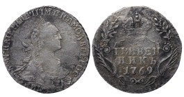 Russian Empire, 1 Grivennik, 1769 year, MMD