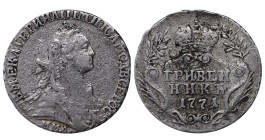 Russian Empire, 1 Grivennik, 1771 year, MMD