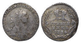 Russian Empire, 1 Grivennik, 1774 year, MMD