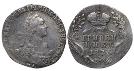 Russian Empire, 1 Grivennik, 1775 year, MMD