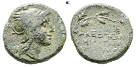 Macedon. Macedon under Roman Rule circa 168-167 BC. Gaius Publilius, quaestor. Bronze Æ