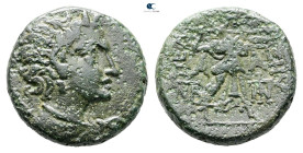 Macedon. Pella circa 187-168 BC. Bronze Æ