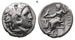 Kings of Macedon. Kolophon. Alexander III "the Great" 336-323 BC. Drachm AR