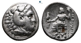 Kings of Macedon. Sardeis. Alexander III "the Great" 336-323 BC. Drachm AR