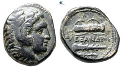 Kings of Macedon. Uncertain mint. Alexander III "the Great" 336-323 BC. Bronze Æ
