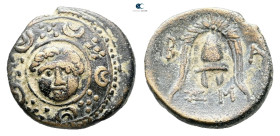 Kings of Macedon. Salamis. Philip III Arrhidaeus 323-317 BC. Bronze Æ