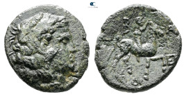 Kings of Macedon. Uncertain mint. Philip V 221-179 BC. Bronze Æ