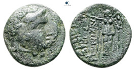 The Thracian Chersonese. Lysimacheia circa 309-220 BC. Bronze Æ