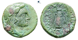 The Thracian Chersonese. Lysimacheia circa 309-220 BC. Bronze Æ