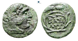 Kings of Thrace. Uncertain mint. Macedonian. Lysimachos 305-281 BC. Bronze Æ