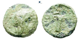 Kings of Thrace. Odrysian (Astaian). Sadalas II 48-42 BC. Bronze Æ