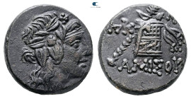 Pontos. Amisos. Time of Mithradates VI Eupator 120-63 BC. Bronze Æ