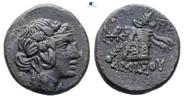 Pontos. Amisos. Time of Mithradates VI Eupator 120-63 BC. Bronze Æ