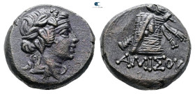 Pontos. Amisos. Time of Mithradates VI Eupator 120-63 BC. Bronze Æ