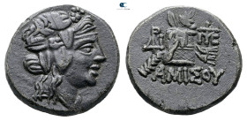 Pontos. Amisos. Time of Mithradates VI Eupator 120-63 BC. Bronze Æ