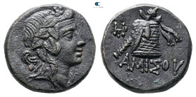 Pontos. Amisos. Time of Mithradates VI Eupator 120-63 BC. Bronze Æ