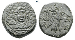Pontos. Amisos. Time of Mithradates VI Eupator 120-63 BC. Bronze Æ