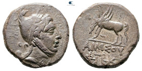 Pontos. Amisos. Time of Mithradates VI Eupator 120-63 BC. Bronze Æ