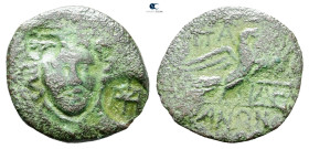 Mysia. Parion circa 200-100 BC. Bronze Æ