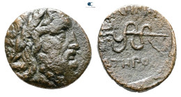 Mysia. Pergamon circa 200-133 BC. Bronze Æ