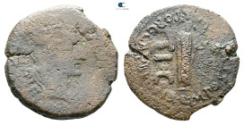 Hispania. Carthago Nova. Augustus 27 BC-AD 14. Bronze Æ
