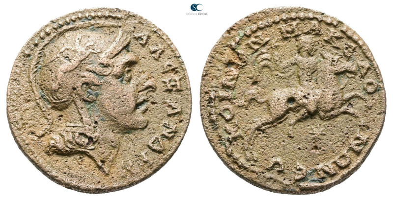 Macedon. Koinon of Macedon. Pseudo-autonomous issue. Time of Severus Alexander A...