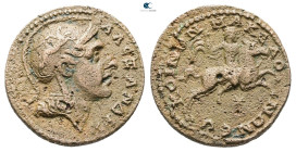 Macedon. Koinon of Macedon. Pseudo-autonomous issue. Time of Severus Alexander AD 222-235. Bronze Æ