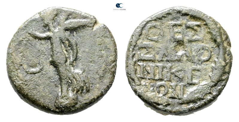 Macedon. Thessalonica. Pseudo-autonomous issue circa AD 69-96. 
Bronze Æ

15 ...