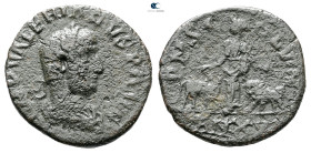Moesia Superior. Viminacium. Valerian I AD 253-260. Bronze Æ