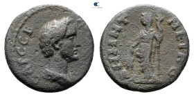 Bithynia. Nikomedia. Antoninus Pius AD 138-161. Bronze Æ