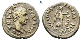 Phrygia. Akmoneia. Trajan AD 98-117. Menemachos, magistrate. Bronze Æ