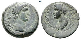 Cilicia. Anazarbos. Domitian with Domitia AD 81-96. Bronze Æ
