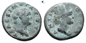 Seleucis and Pieria. Antioch. Titus, as Caesar AD 76-78. Bronze Æ